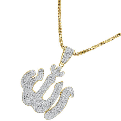 18 + Grams Real Genuine Sterling Silver 2.00 Cwt. Simulated Diamond Allah God Muslim Islamic Arabic Unisex Charm Pendent Neckless Chain Set