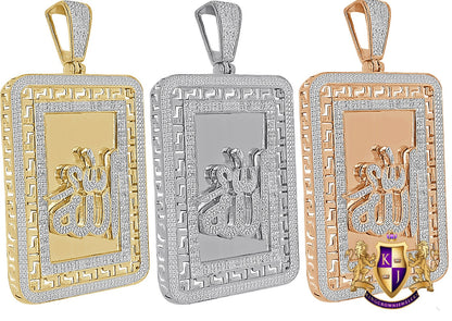 Real Genuine Authentic Diamond 28+ Grams Allah God Muslim Arabic Islamic Greek Frame Style Pendent 10K Solid Gold Finish Charm Big 2.75''