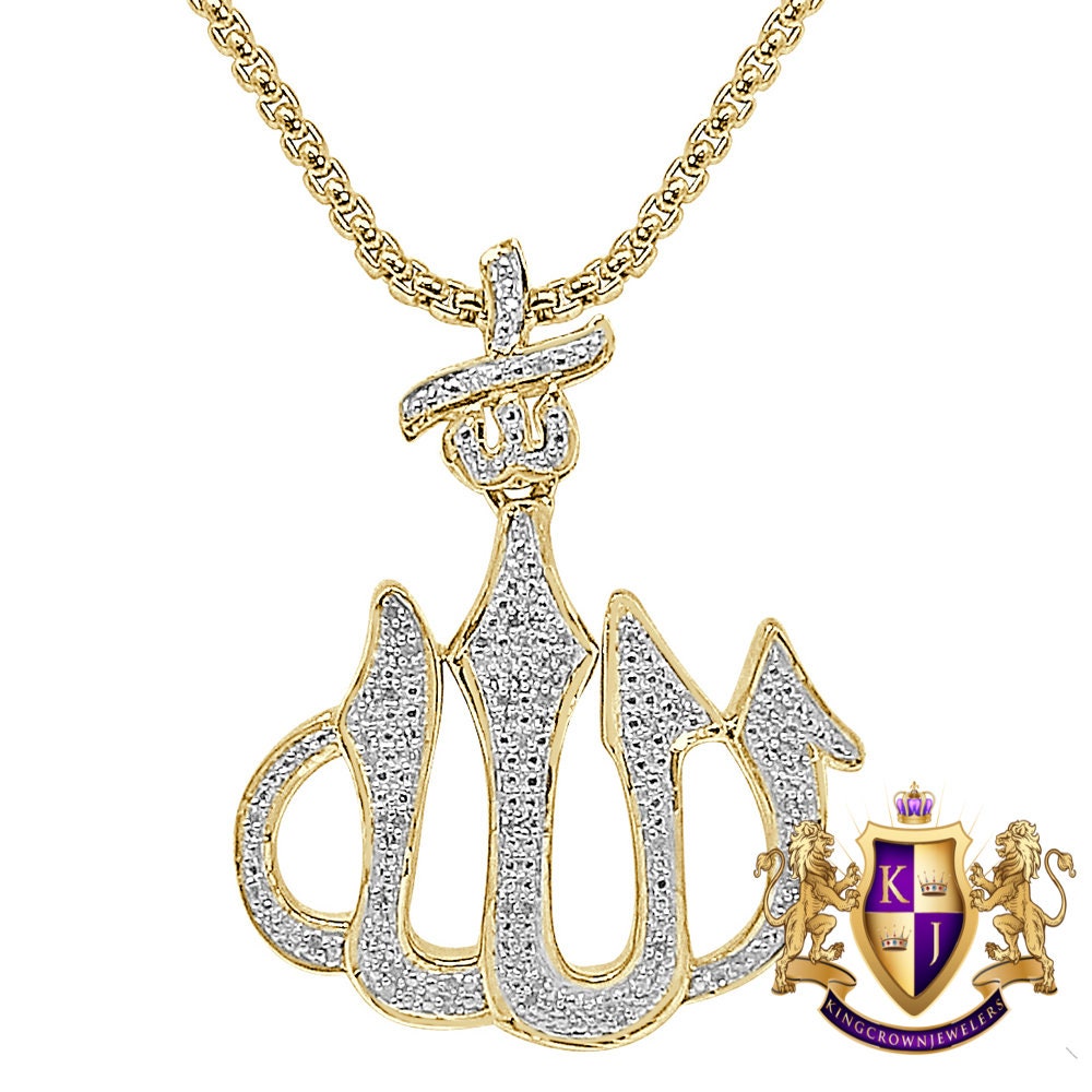 Real Genuine Authentic Diamond 14+ Grams Allah God Muslim Islamic Pendant 10K Solid Gold Over Unisex Charm Small 1.5'' Free Chain