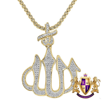 Real Genuine Authentic Diamond 14+ Grams Allah God Muslim Islamic Pendant 10K Solid Gold Over Unisex Charm Small 1.5'' Free Chain