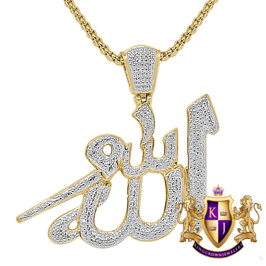 Men's Ladies Real Genuine Authentic Diamond 10K Solid Gold Over Allahu Muslim Arabic Islamic Pendant Allah God Religious Charm + Free Chain