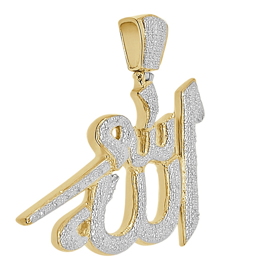 Men's Ladies Real Genuine Authentic Diamond 10K Solid Gold Over Allahu Muslim Arabic Islamic Pendant Allah God Religious Charm + Free Chain