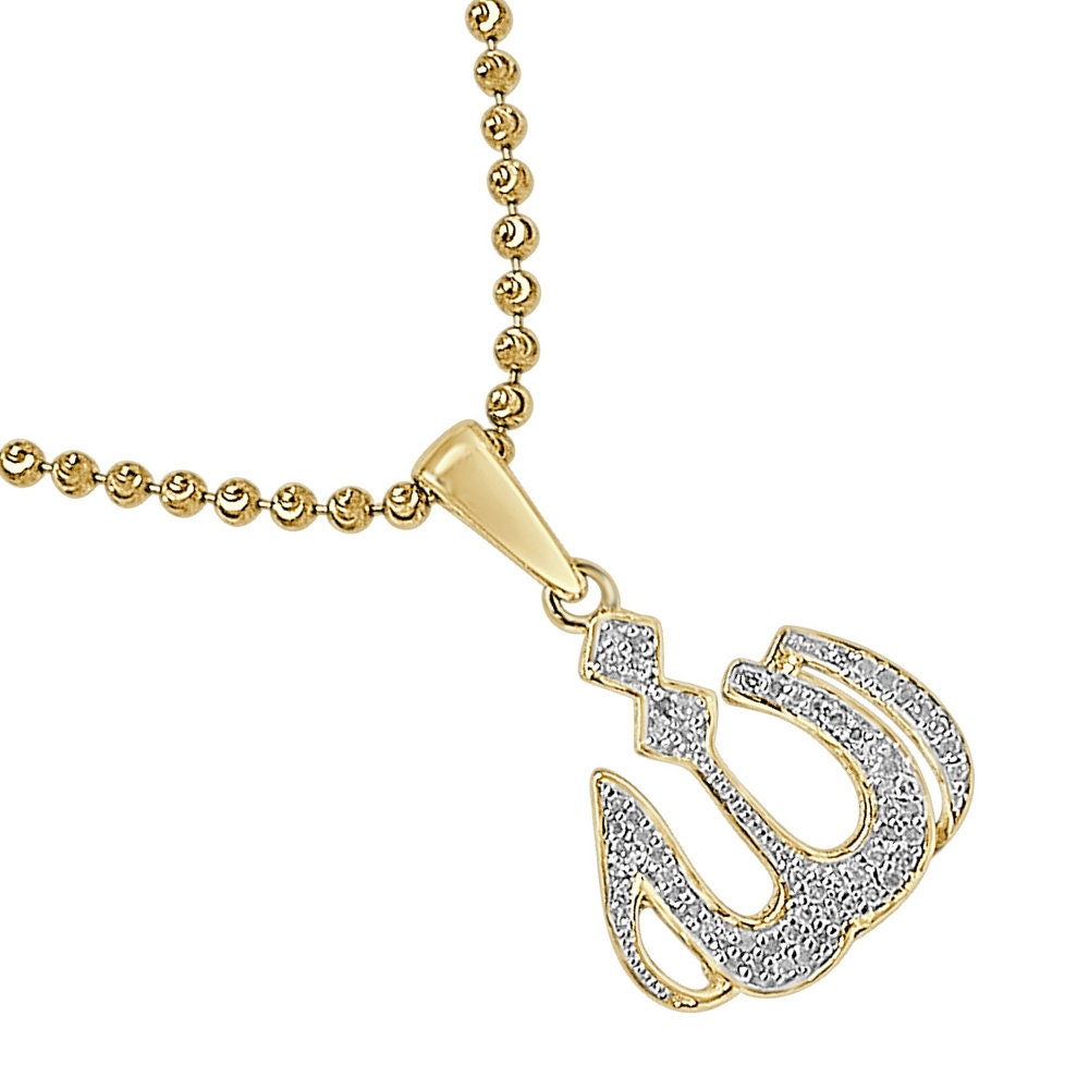 Real Genuine Diamond Almighty Allah God Muslim Arabic Islamic Pendant 10K Solid Gold Over Unisex Religious Charm Chain Set Mini Small 1"