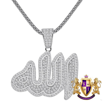 Real Italian Sterling Silver 2.00 Ct. Simulated Diamond Muslim God Allah Islamic Arabic Religious Unisex Charm Pendent + Free Chain Neckless