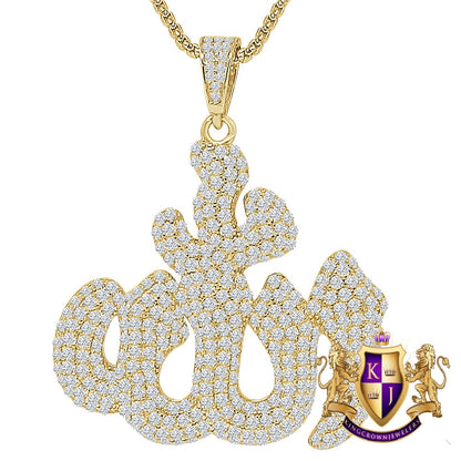 36+ Grams Real Sterling Silver 3.00 Cwt. Simulated Diamond 14K Gold Over Muslim Allah Arabic Islamic Charm Religious Pendent Large 2.5''