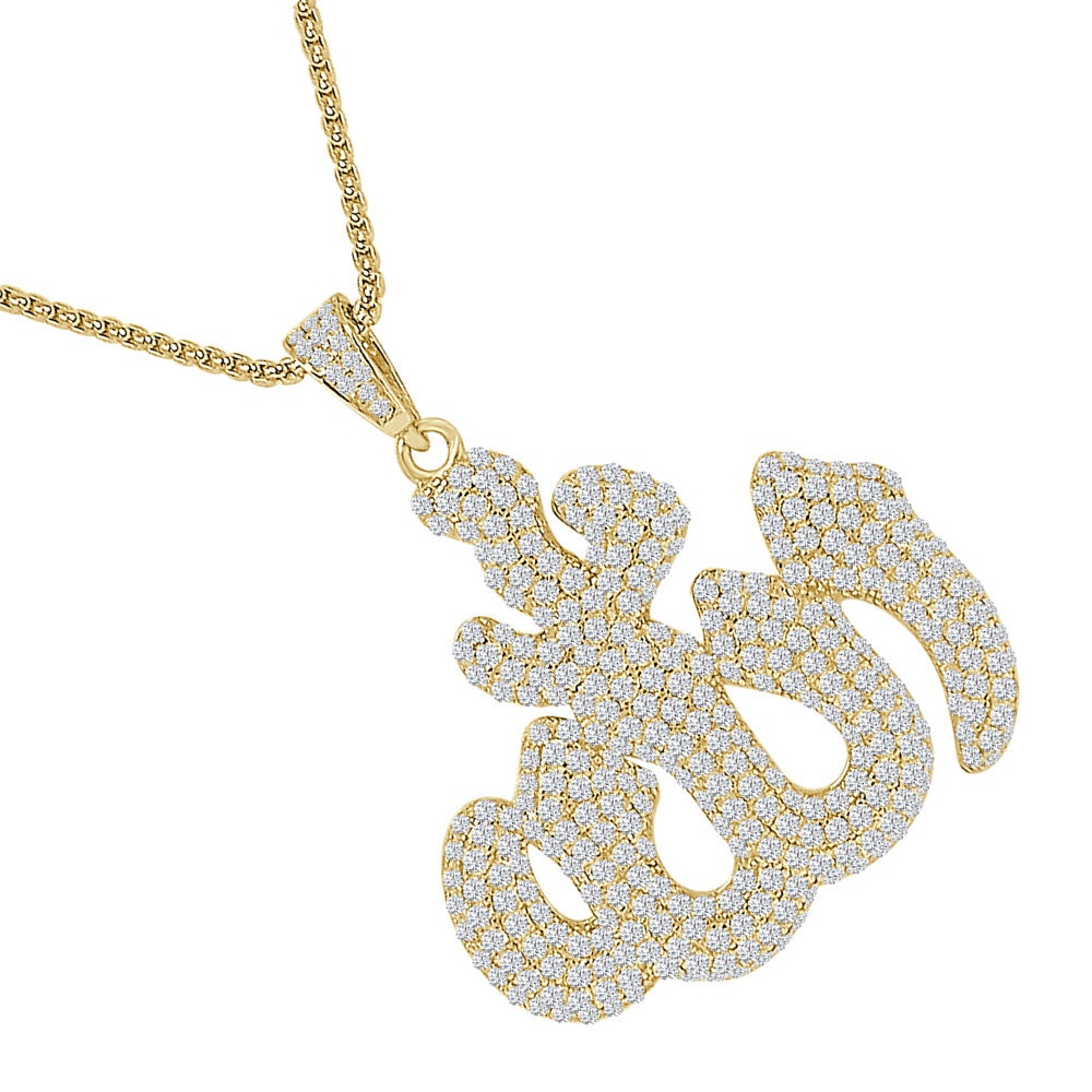 36+ Grams Real Sterling Silver 3.00 Cwt. Simulated Diamond 14K Gold Over Muslim Allah Arabic Islamic Charm Religious Pendent Large 2.5''