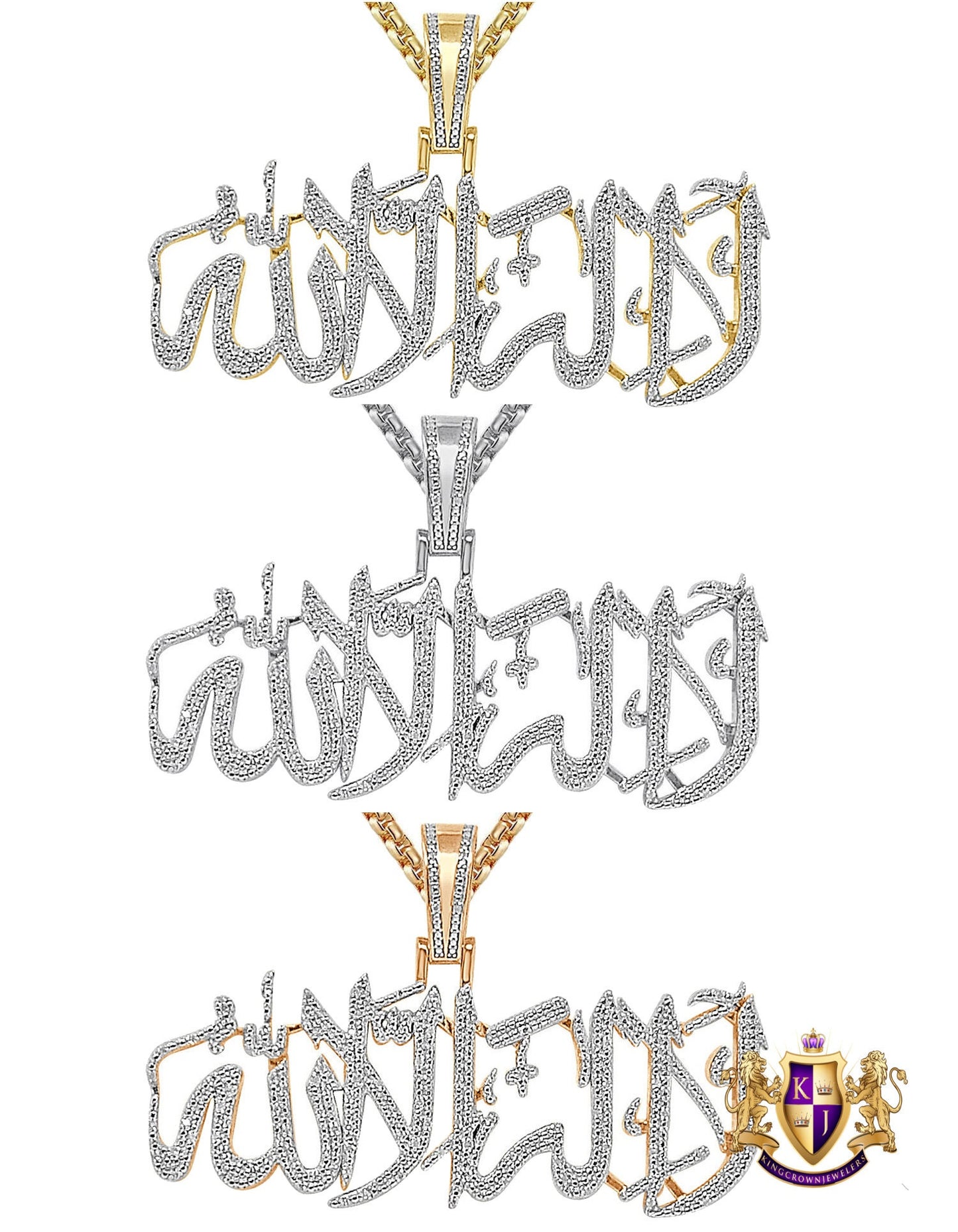 Real Genuine Diamond Muslim Kalma “La ilaha illallah” Arabic Islamic Pendent 10K Solid Gold On Allah God Religious Custom Charm +Free Chain