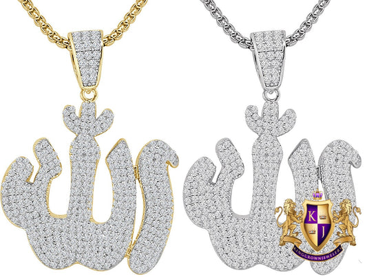 18 + Grams Real Genuine Sterling Silver 2.00 Cwt. Simulated Diamond Allah God Muslim Islamic Arabic Unisex Charm Pendent Neckless Chain Set
