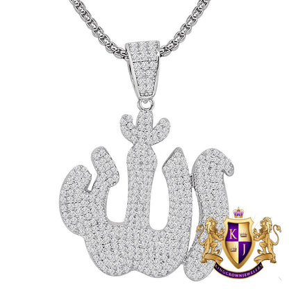 18 + Grams Real Genuine Sterling Silver 2.00 Cwt. Simulated Diamond Allah God Muslim Islamic Arabic Unisex Charm Pendent Neckless Chain Set