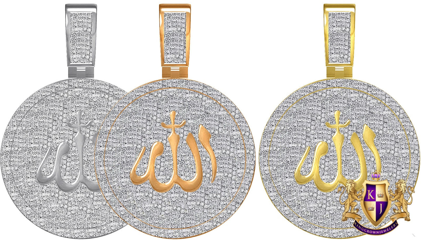 Real Genuine Authentic Diamond 1.25 Cwt. Allah God Muslim Islamic Arabic Round Medallion Charm 10k Gold Over Unisex Religious Pendent 2''