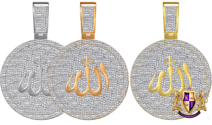 Real Genuine Authentic Diamond 1.25 Cwt. Allah God Muslim Islamic Arabic Round Medallion Charm 10k Gold Over Unisex Religious Pendent 2''