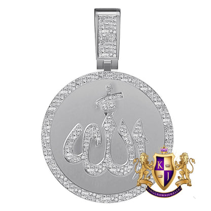 Real Genuine Authentic Diamond 0.60 Cwt. 15+ Grams Allah God Muslim Arabic Islamic Medallion 10K Solid Gold Over Unisex Charm Pendant 2''