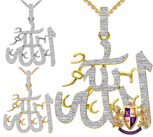 Real Genuine Natural Diamond 0.60 Cwt. 20+ Grams Allah God Muslim Islamic Arabic Charm 10k Gold Over Religious Pendent Chain Set Unisex 2''