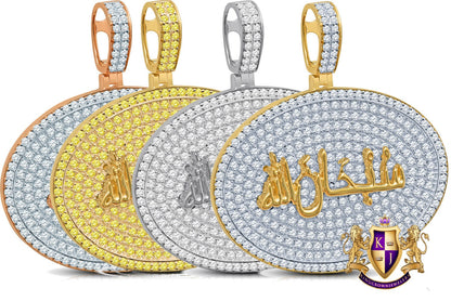 Real Genuine Sterling Silver 24+ Grams 4.00 Cwt. Simulated Diamond Subhanallah Muslim Charm Islamic Arabic Oval Shape Allah Custom Pendant