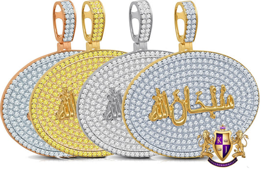 Real Genuine Sterling Silver 24+ Grams 4.00 Cwt. Simulated Diamond Subhanallah Muslim Charm Islamic Arabic Oval Shape Allah Custom Pendant