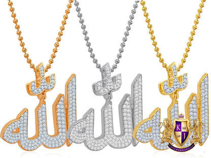 14k Gold On Real Genuine Italian Sterling Silver Simulated Diamond Allah God Muslim Islamic Arabic Charm Pendant Chain Neckless Set Unisex