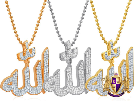 14k Gold On Real Genuine Italian Sterling Silver Simulated Diamond Allah God Muslim Islamic Arabic Charm Pendant Chain Neckless Set Unisex