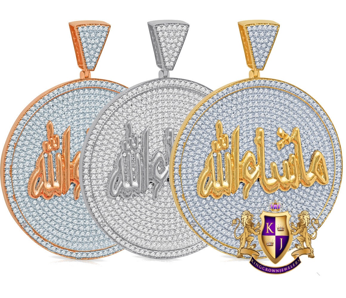 2.55''  14K Yellow Gold Over Real Sterling Silver Simulated Diamond Mashallah Muslim Men's Custom Religious Allah Pendant Medallion Charm