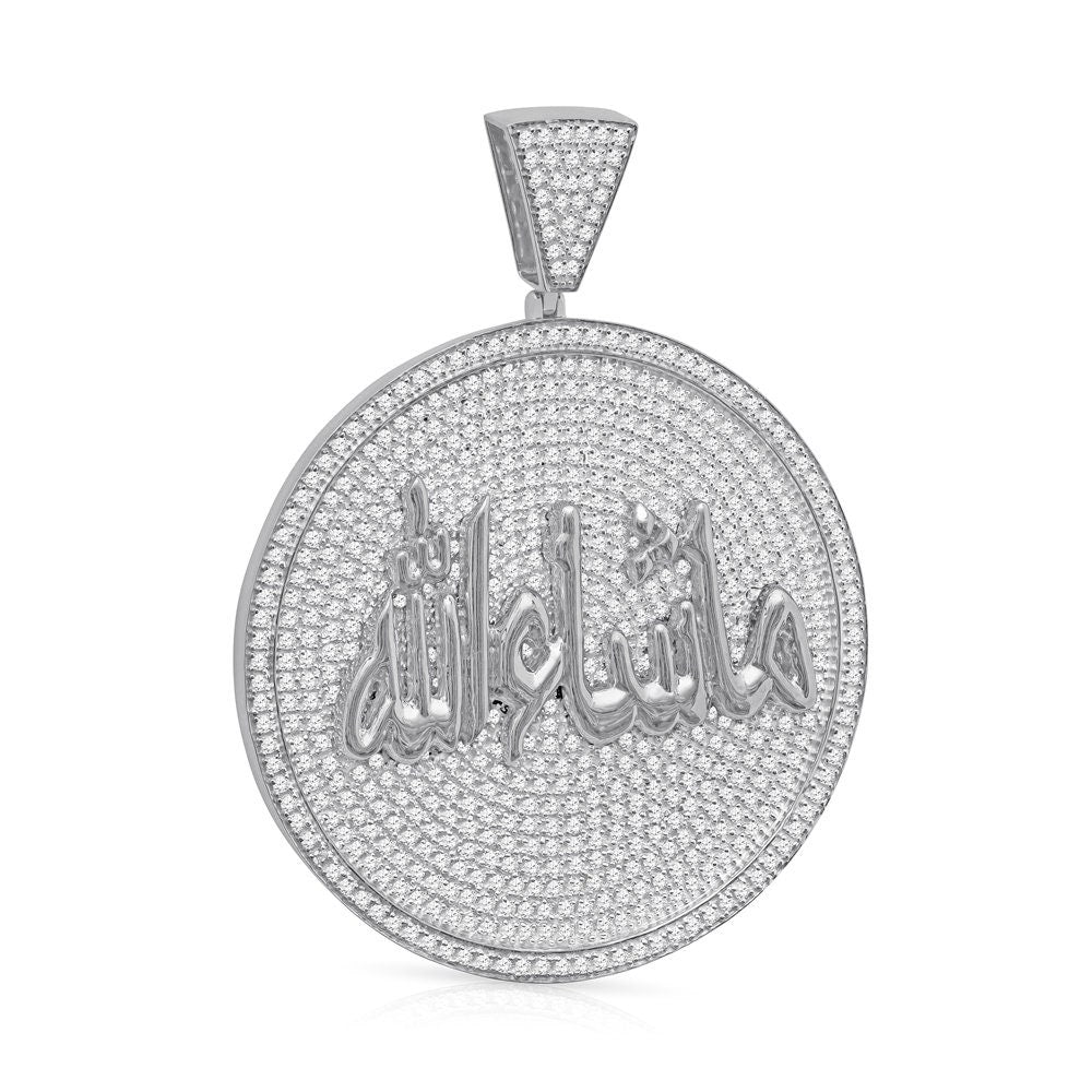 2.55''  14K Yellow Gold Over Real Sterling Silver Simulated Diamond Mashallah Muslim Men's Custom Religious Allah Pendant Medallion Charm