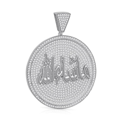 2.55''  14K Yellow Gold Over Real Sterling Silver Simulated Diamond Mashallah Muslim Men's Custom Religious Allah Pendant Medallion Charm