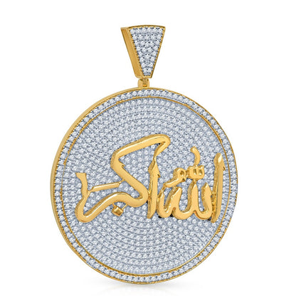 2.55'' 14K Real Yellow Gold Over Sterling Silver Simulated Diamond Allahu Akber Muslim Islamic Arabic Custom Pendant Medallion Allah Charm