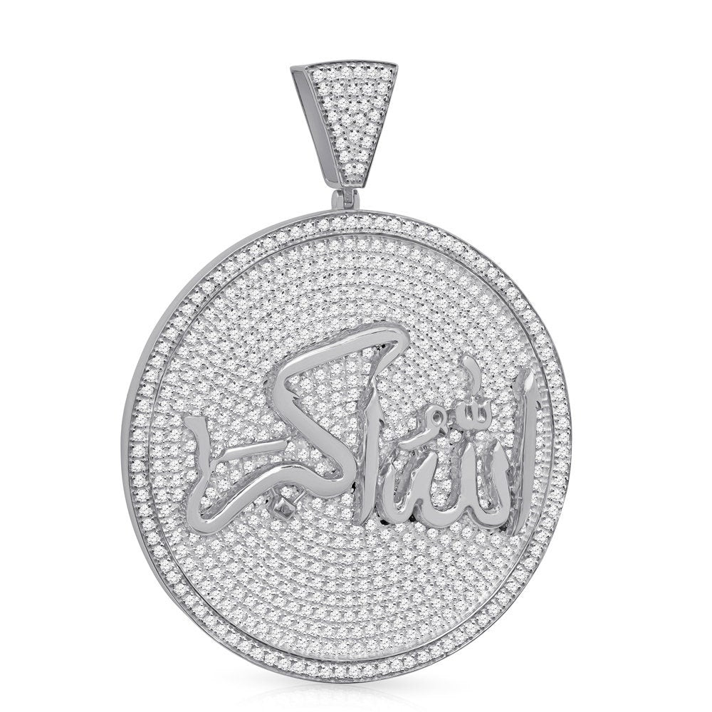 2.55'' 14K Real Yellow Gold Over Sterling Silver Simulated Diamond Allahu Akber Muslim Islamic Arabic Custom Pendant Medallion Allah Charm