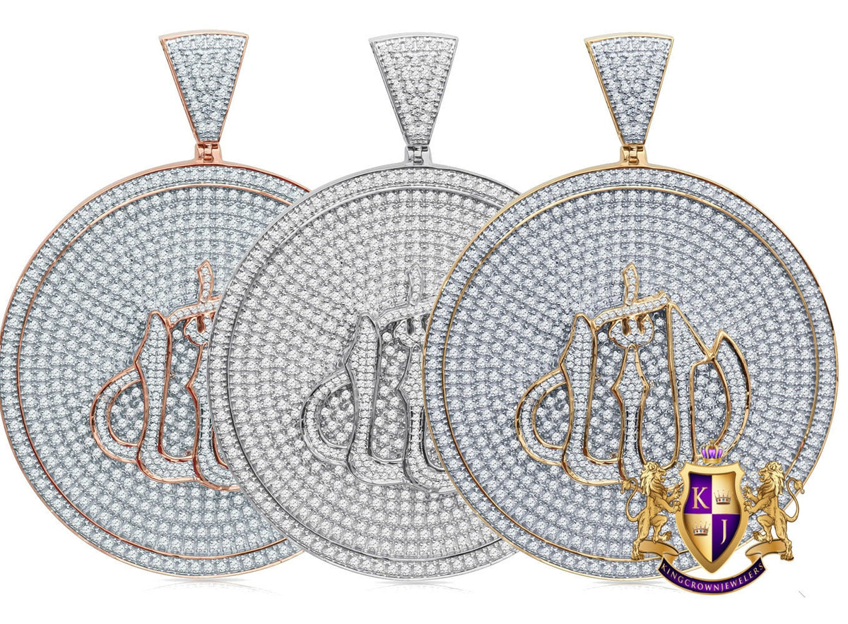 2.55'' Real 14K Gold On Genuine Sterling Silver Simulated Diamond Allah God Muslim Arabic Islamic Charm Pendant Round Medallion 33+ Grams
