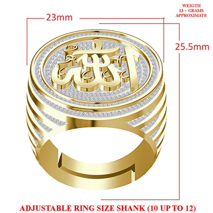 Real Genuine 1.75 Cwt. VVS1 Natural MOISSANITE Diamond Allah God Muslim Islamic Arabic Ring 10K Solid Gold Over Men's Band (Adjustable Size)