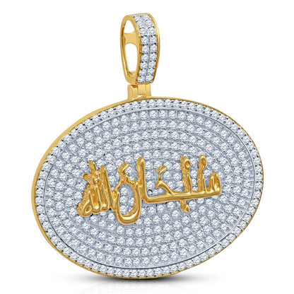 Real Genuine Sterling Silver 24+ Grams 4.00 Cwt. Simulated Diamond Subhanallah Muslim Charm Islamic Arabic Oval Shape Allah Custom Pendant