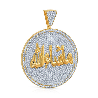 2.55''  14K Yellow Gold Over Real Sterling Silver Simulated Diamond Mashallah Muslim Men's Custom Religious Allah Pendant Medallion Charm