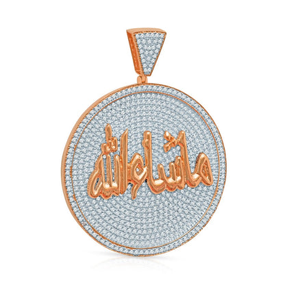2.55''  14K Yellow Gold Over Real Sterling Silver Simulated Diamond Mashallah Muslim Men's Custom Religious Allah Pendant Medallion Charm