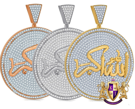 2.55'' 14K Real Yellow Gold Over Sterling Silver Simulated Diamond Allahu Akber Muslim Islamic Arabic Custom Pendant Medallion Allah Charm