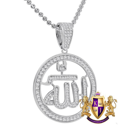 Real Genuine Sterling Silver 2.00 Cwt. Simulated Diamond 14K White Gold Over Allah Muslim Arabic Islamic Unisex Pendant Charm Chain Neckless