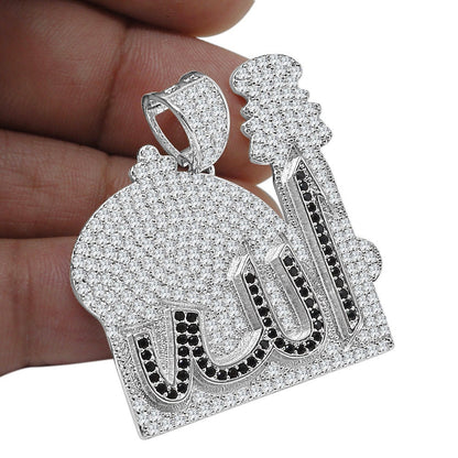 14k Gold On Genuine Italian Sterling Silver 2.00 Cwt. Simulated Diamond Muslim Mosque Allah God Arabic Islamic Unisex Pendant Charm 1.50''