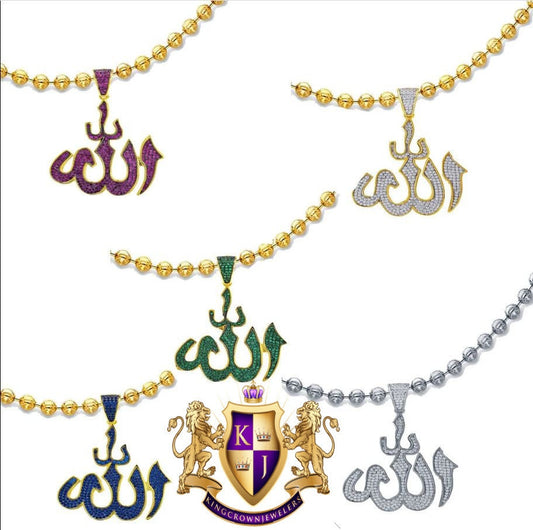 14K Real Gold Over Real Genuine Sterling Silver Simulated Diamond Allah God Muslim Pendant Islamic Arabic Unisex Charm Chain Neckless Set