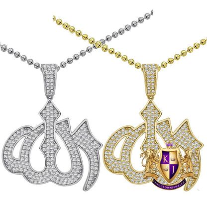 Genuine Authentic Sterling Silver 14K Gold Finish Simulated Diamond Allah God Muslim Islamic Arabic Pendant Chain Neckless Set Small 1.50''