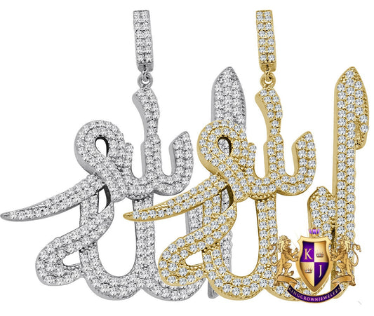 17+ Grams Real Genuine Italian Sterling Silver 14K Gold Over 2.25 Cwt. Simulated Diamond Allah Muslim Islamic Arabic Pendant Charm 1.90''