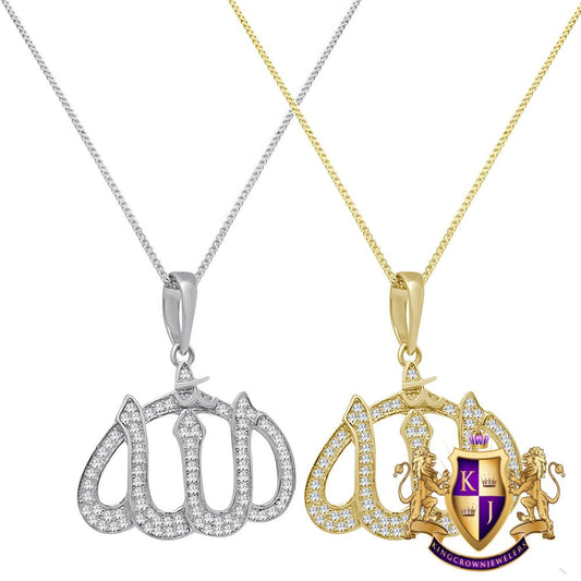 Real Genuine Italian Sterling Silver Simulated Diamond Allah Muslim God Arabic Unisex Pendant Charm Chain Neckless Set Mini Small 1.00''