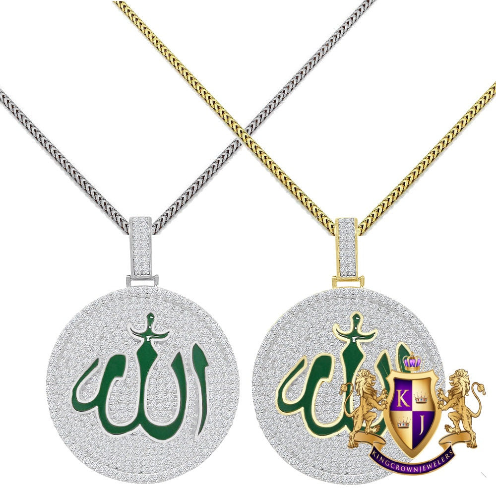 Real Genuine Sterling Silver 14K Gold Over Green Enamel Simulated Diamond Allah God Muslim Medallion Islamic Arabic Charm Pendant Chain Set