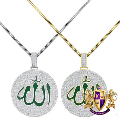 Real Genuine Sterling Silver 14K Gold Over Green Enamel Simulated Diamond Allah God Muslim Medallion Islamic Arabic Charm Pendant Chain Set