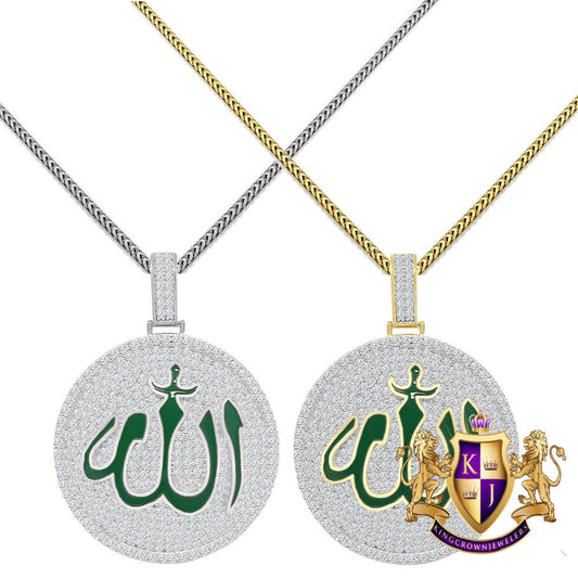 Real Genuine Sterling Silver 14K Gold Over Green Enamel Simulated Diamond Allah God Muslim Medallion Islamic Arabic Charm Pendant Chain Set
