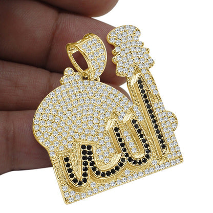 14k Gold On Genuine Italian Sterling Silver 2.00 Cwt. Simulated Diamond Muslim Mosque Allah God Arabic Islamic Unisex Pendant Charm 1.50''