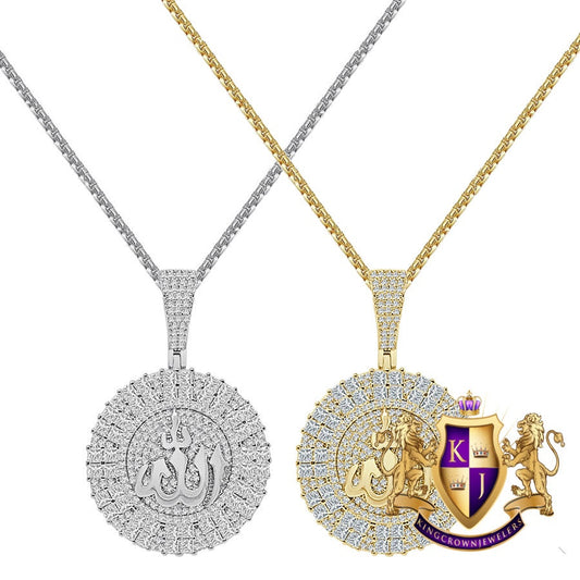 22+ Grams 14K Gold Over Simulated Diamond Allah God Muslim Arabic Islamic Round Flower Medallion Pendent Custom Charm Chain Set 2''